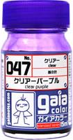 Gaia Clear Color 047 Clear Purple