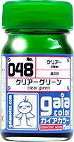 Gaia Clear Color 048 Clear Green