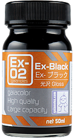 Angitil Ex Gaianotes Ex Series - Ex-02 Ex-Black — Panda Hobby