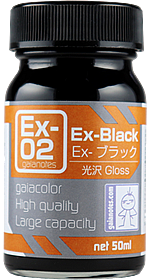 Gaianotes Ex Series - Ex-02 Ex-Black