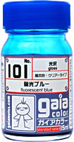 Gaia Fluorescence Color 101 Fluorescent Blue