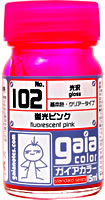 Gaia Fluorescence Color 102 Fluorescent Pink