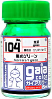 Gaia Fluorescence Color 104 Fluorescent Green