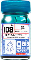 Gaianotes Fluorescent Color - 108 Fluorescent Blue Green