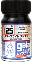 Gaia Metallic Color 125 Star Bright Iron