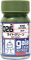 Gaia Military Color 026 Light Green