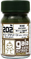 Gaia Military Color 202 Olive Green