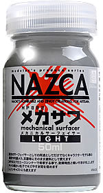 Gaianotes NP002 Mechanical Surfacer Light