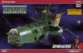 Galaxy Express - Space Pirate Battleship Arcadia 1/1500