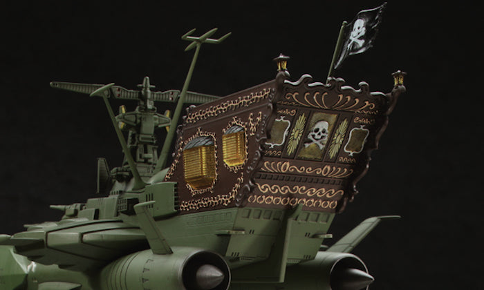 Galaxy Express - Space Pirate Battleship Arcadia 1/1500