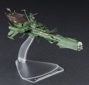 Galaxy Express - Space Pirate Battleship Arcadia 1/2500