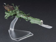 Galaxy Express - Space Pirate Battleship Arcadia 1/2500