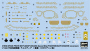 Galaxy Express - Space Pirate Battleship Arcadia Second Ship (Phantom Death Shadow Conversion) 1/1500