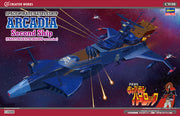 Galaxy Express - Space Pirate Battleship Arcadia Second Ship (Phantom Death Shadow Conversion) 1/1500