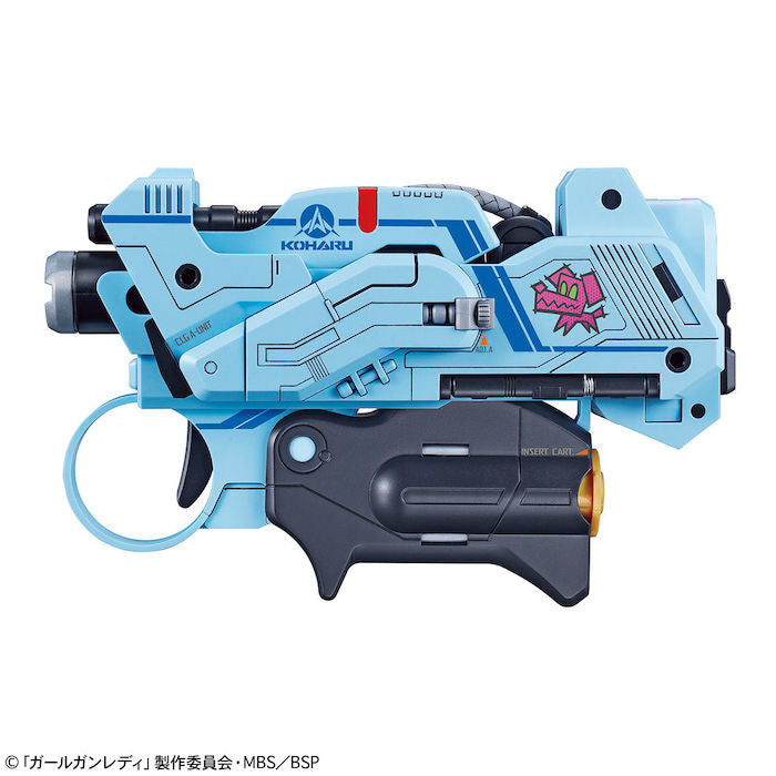 Girl Gun Lady - Attack Girl Gun Ver. Alpha Tango w/ First Release Bonus