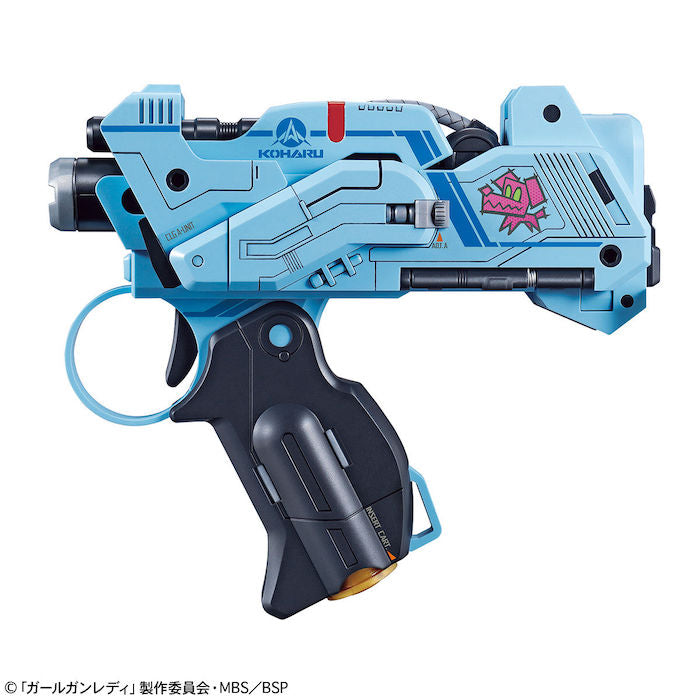 Girl Gun Lady - Attack Girl Gun Ver. Alpha Tango w/ First Release Bonus