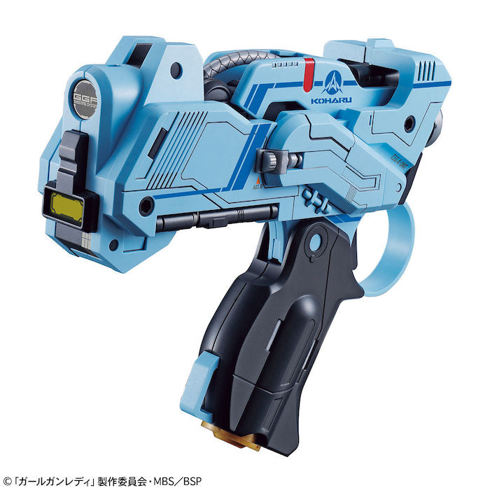 Girl Gun Lady - Attack Girl Gun Ver. Alpha Tango w/ First Release Bonus