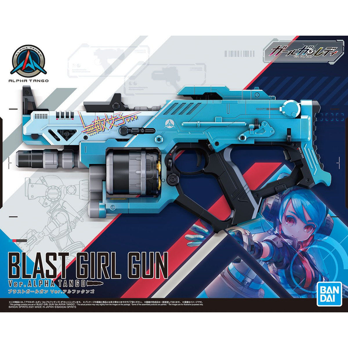 Girl Gun Lady - Blast Girl Gun Ver. Alpha Tango