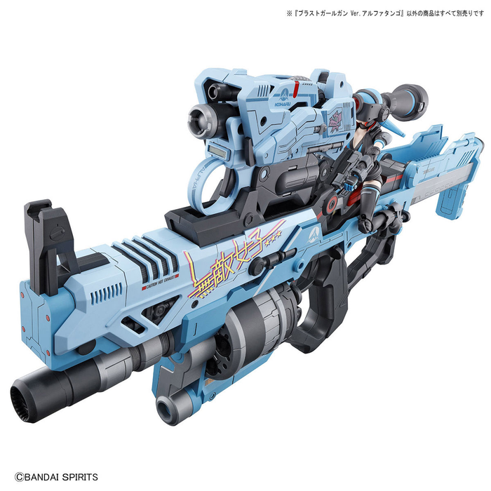 Girl Gun Lady Blast Girl Gun Ver. Alpha Tango 1/1 Scale -colored plastic mo Girl Gun Lady Blast Girl Gun Ver. Alpha Tango 1/1 Scale -colored plastic mo
