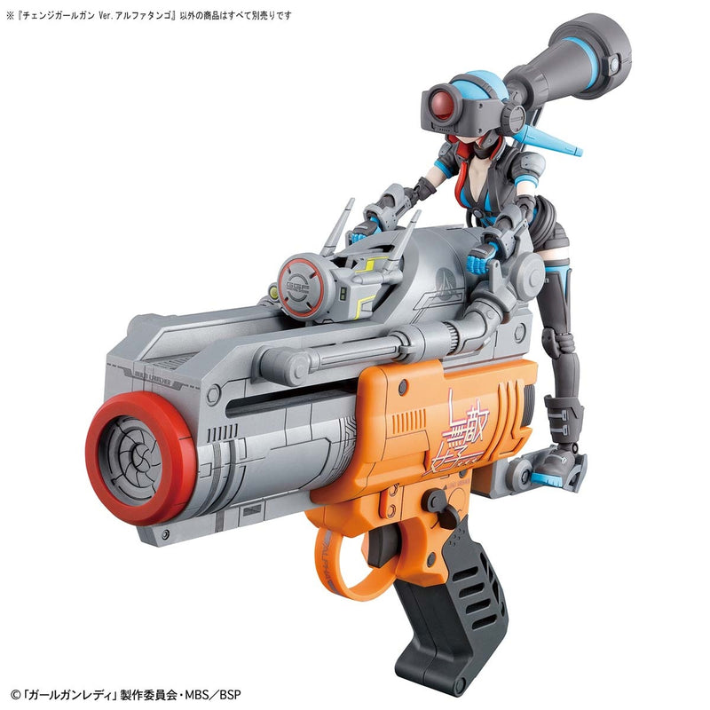 Girl Gun Lady - Change Girl Gun Ver Alpha Tango