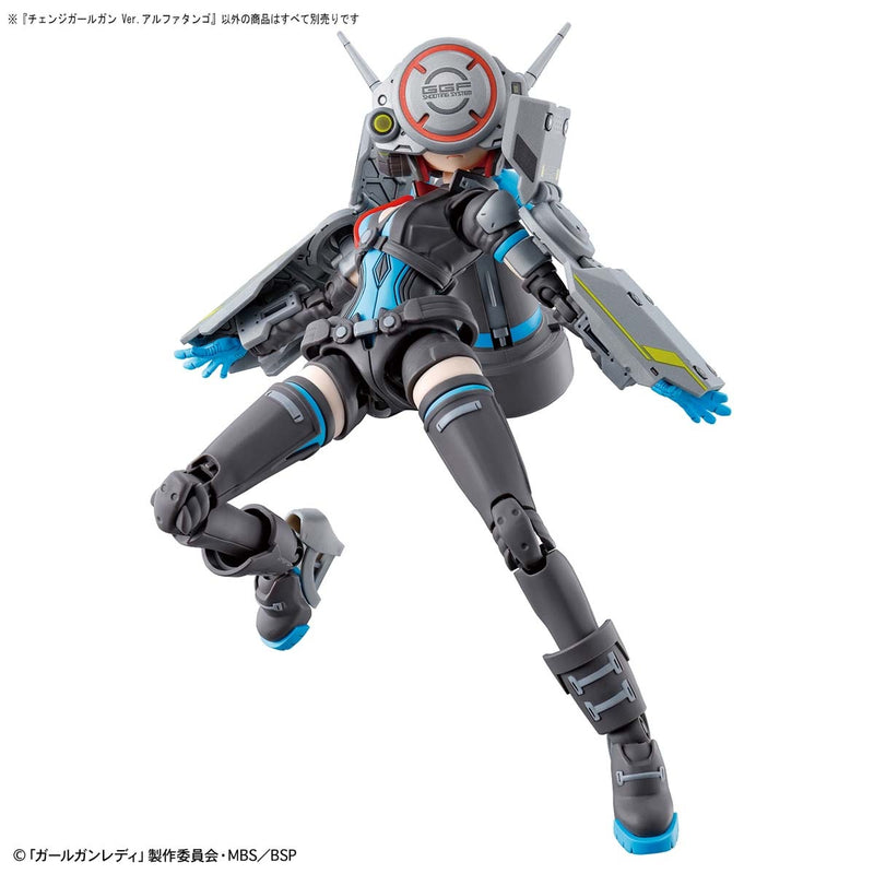Girl Gun Lady - Change Girl Gun Ver Alpha Tango