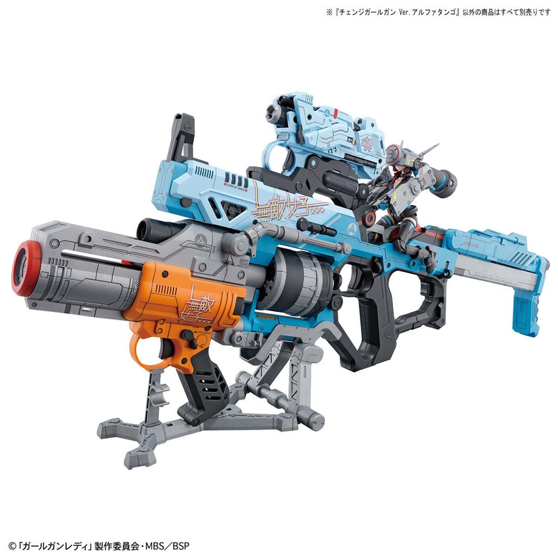 Girl Gun Lady - Change Girl Gun Ver Alpha Tango