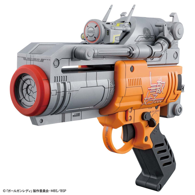 Girl Gun Lady - Change Girl Gun Ver Alpha Tango