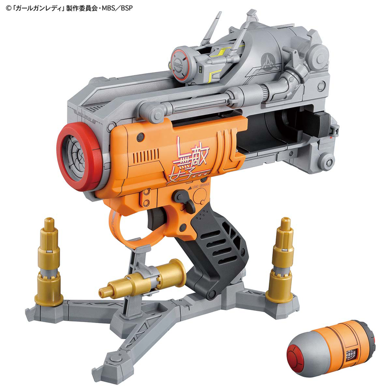 Girl Gun Lady - Change Girl Gun Ver Alpha Tango