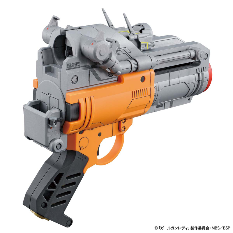 Girl Gun Lady - Change Girl Gun Ver Alpha Tango