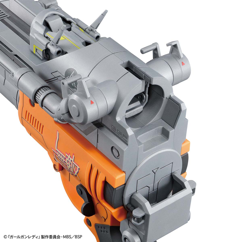 Girl Gun Lady - Change Girl Gun Ver Alpha Tango