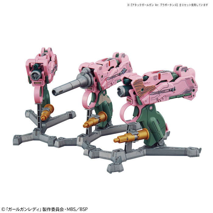 Girl Gun Lady - Girl Gun Ver. Bravo Tango w/ First Release Bonus