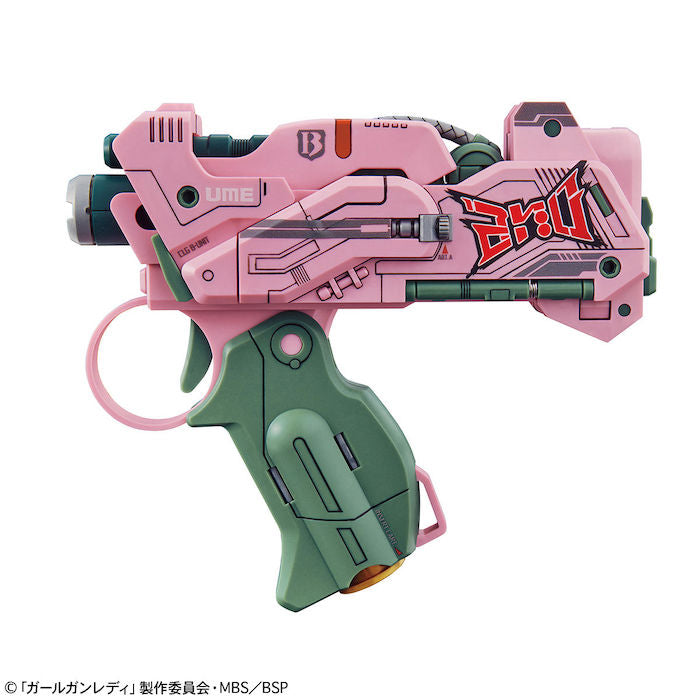 Girl Gun Lady - Girl Gun Ver. Bravo Tango w/ First Release Bonus