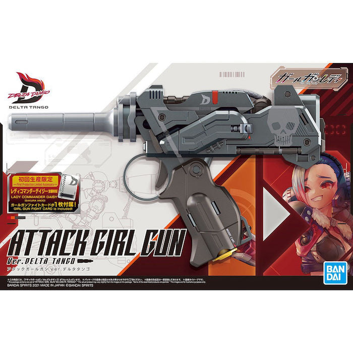 Girl Gun Lady - Girl Gun Ver Delta Tango with First Release Bonus