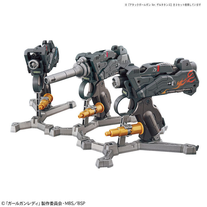 Girl Gun Lady - Girl Gun Ver Delta Tango with First Release Bonus