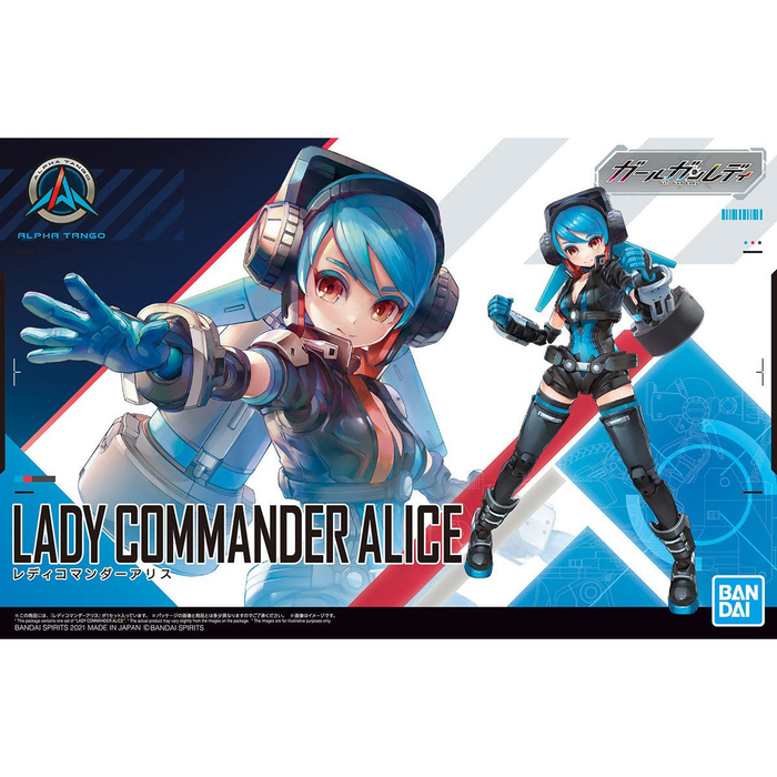 Girl Gun Lady - Lady Commander Alice