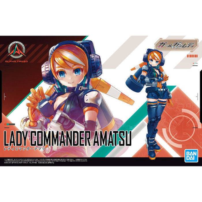 Girl Gun Lady - Lady Commander Amatsu