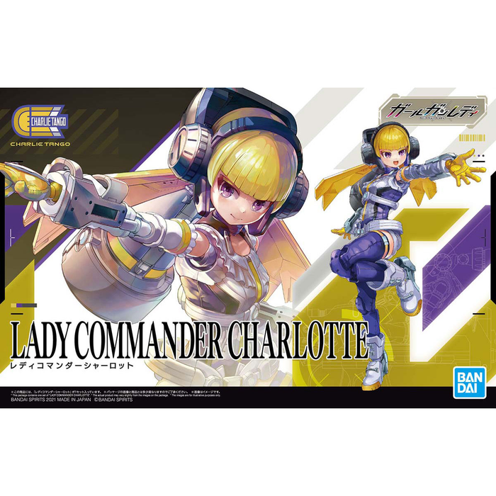 Girl Gun Lady - Lady Commander Charlotte