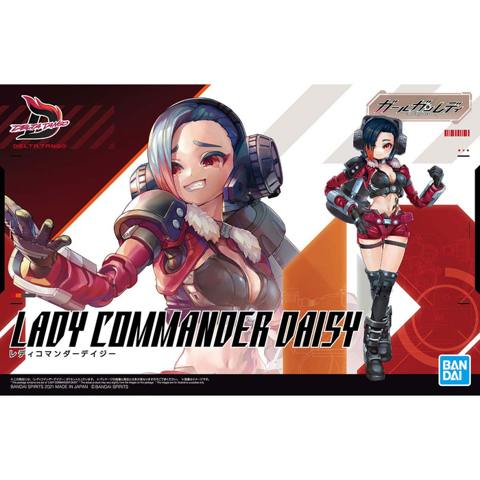 Girl Gun Lady - Lady Commander Daisy