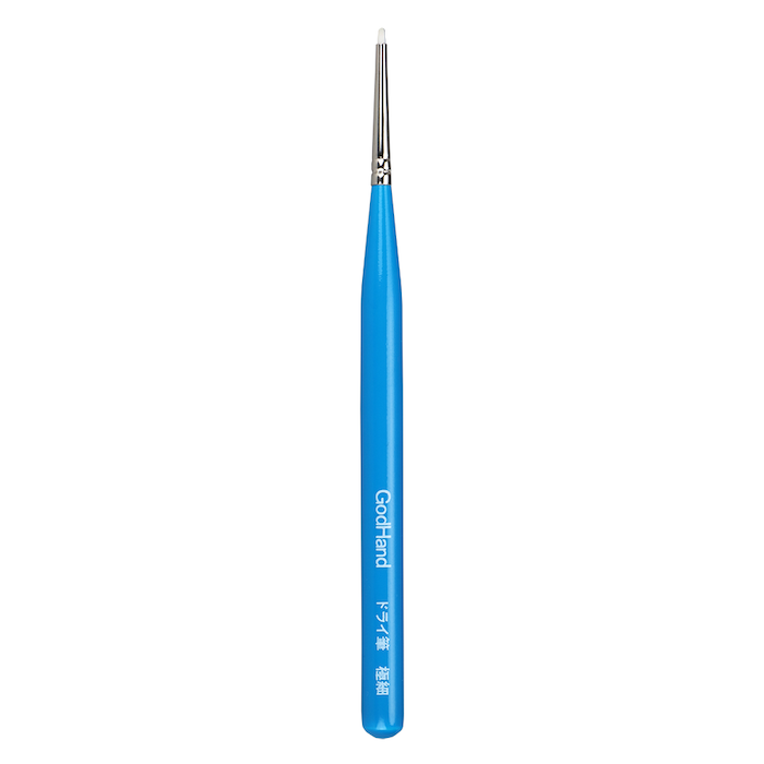GodHand - Brushwork Pro Dry-Brushing Extra Fine