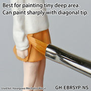 GodHand - Brushwork ShortGrip Oblique Brush S