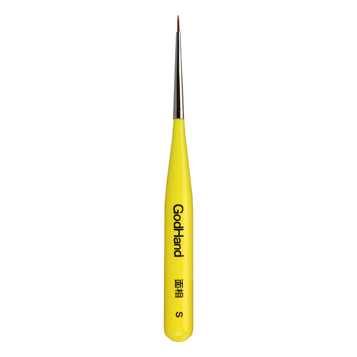 GodHand - Brushwork ShortGrip Point Brush S