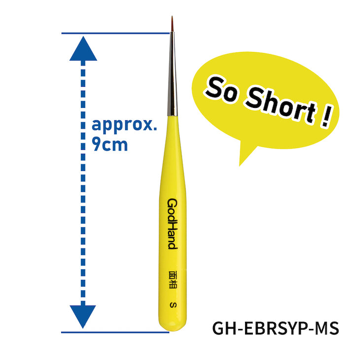 GodHand - Brushwork ShortGrip Point Brush S