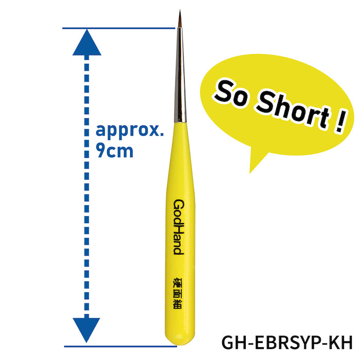 GodHand - Brushwork ShortGrip Sharp Point Fine