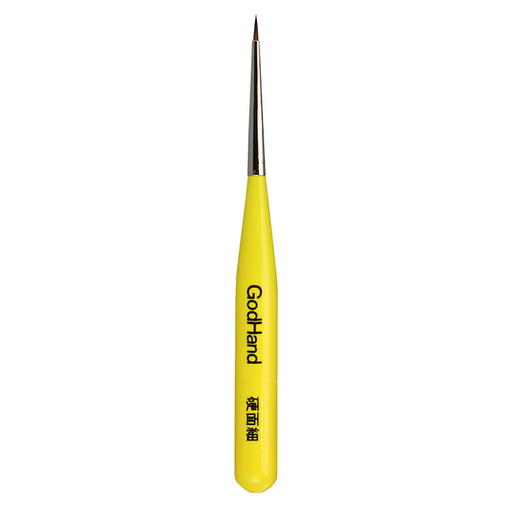 GodHand - Brushwork ShortGrip Sharp Point Fine