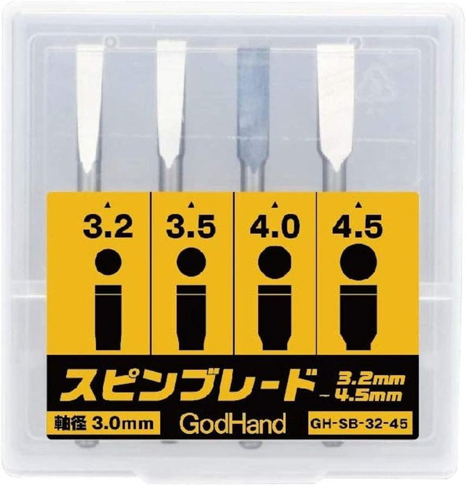 GodHand - Spin Blade (3.2mm - 4.5mm) GH-SB-32-45