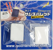 GodHand - Thumb's Palette and Adjusting Palette Sheet Thumb's Palette Set