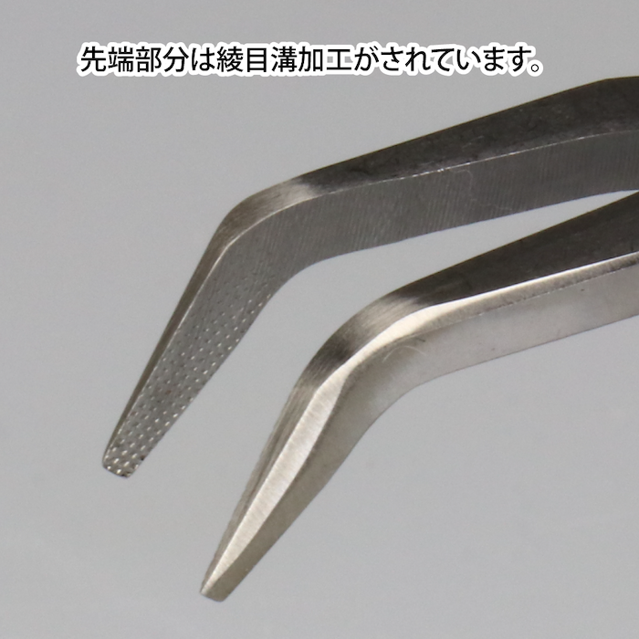 GodHand Le-Dio Bent Nose Pliers GH-LDP-140-M