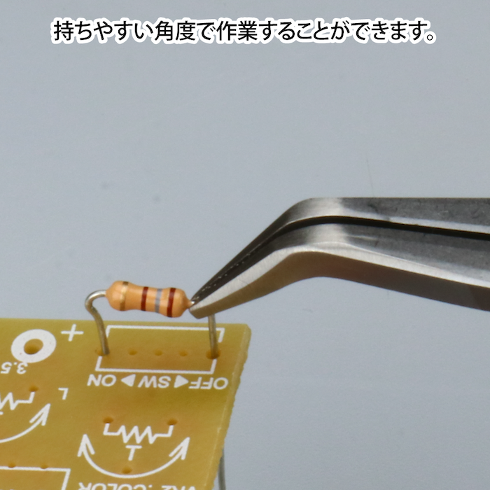 GodHand Le-Dio Bent Nose Pliers GH-LDP-140-M