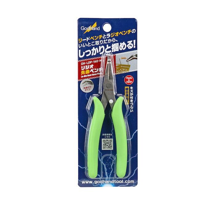 GodHand Le-Dio Bent Nose Pliers GH-LDP-140-M