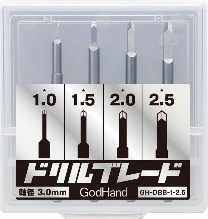 GodHand - Drill Blade (Chisel Bit Set)